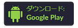 ZOOM Android