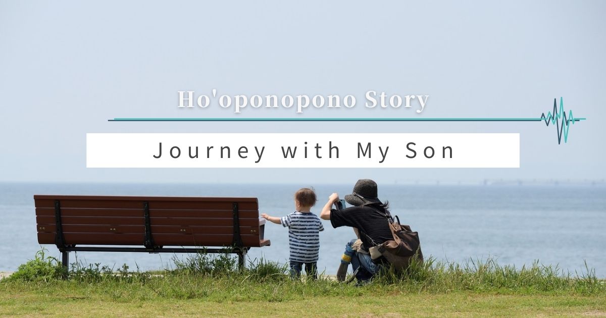 Journey with My Son