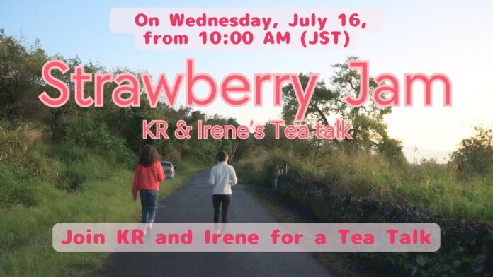 【英語】Strawberry Jam YouTube Thumbnail
