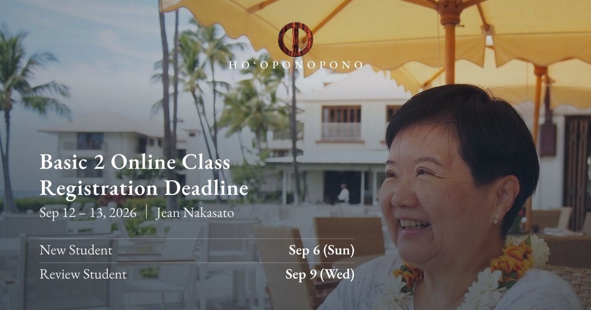 Basic 2 Online Class Registration Deadline