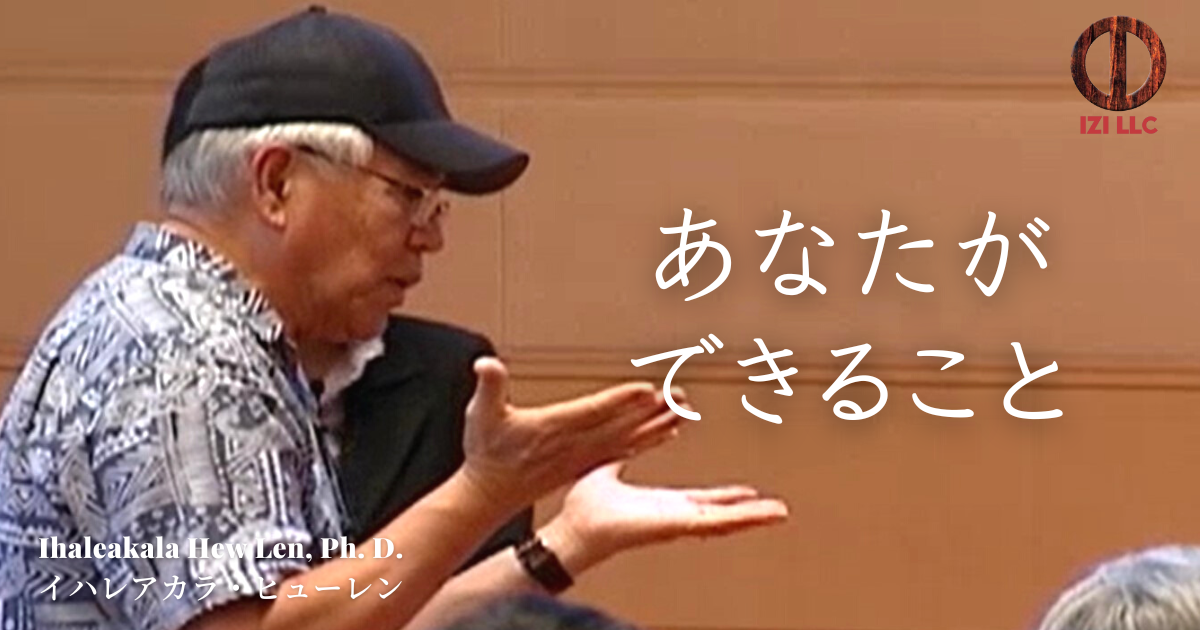 【サムネイル】あなたが 