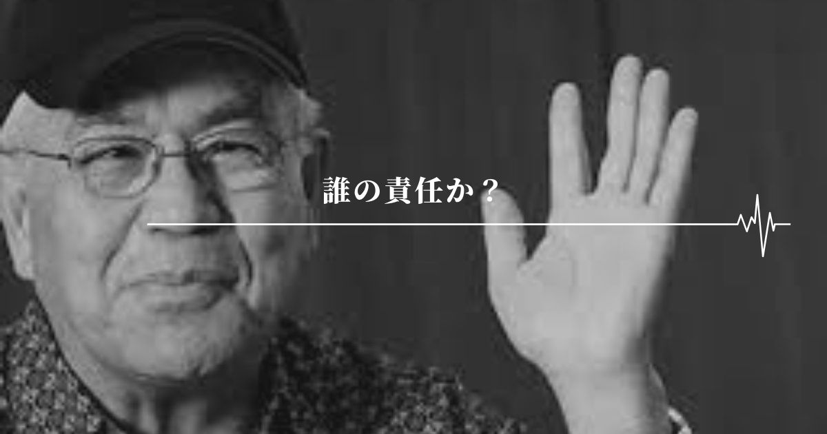 なんと4倍！つけるだけで潜在意識がクリーニングされる！ホ・オポノポノペンダント4 公式