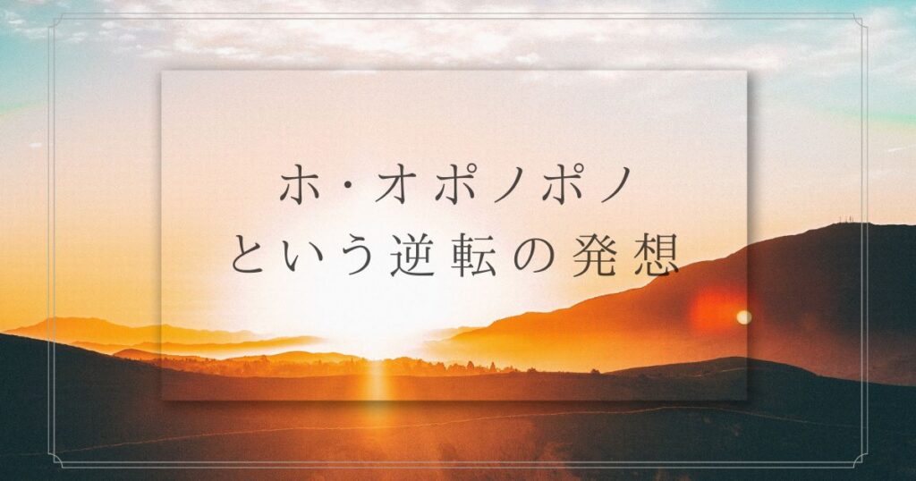 Claudiu：はじめの一歩を止めて