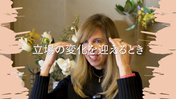 【サムネイル-日本】YouTube-989-2.クリーニングをして今の流れに乗る