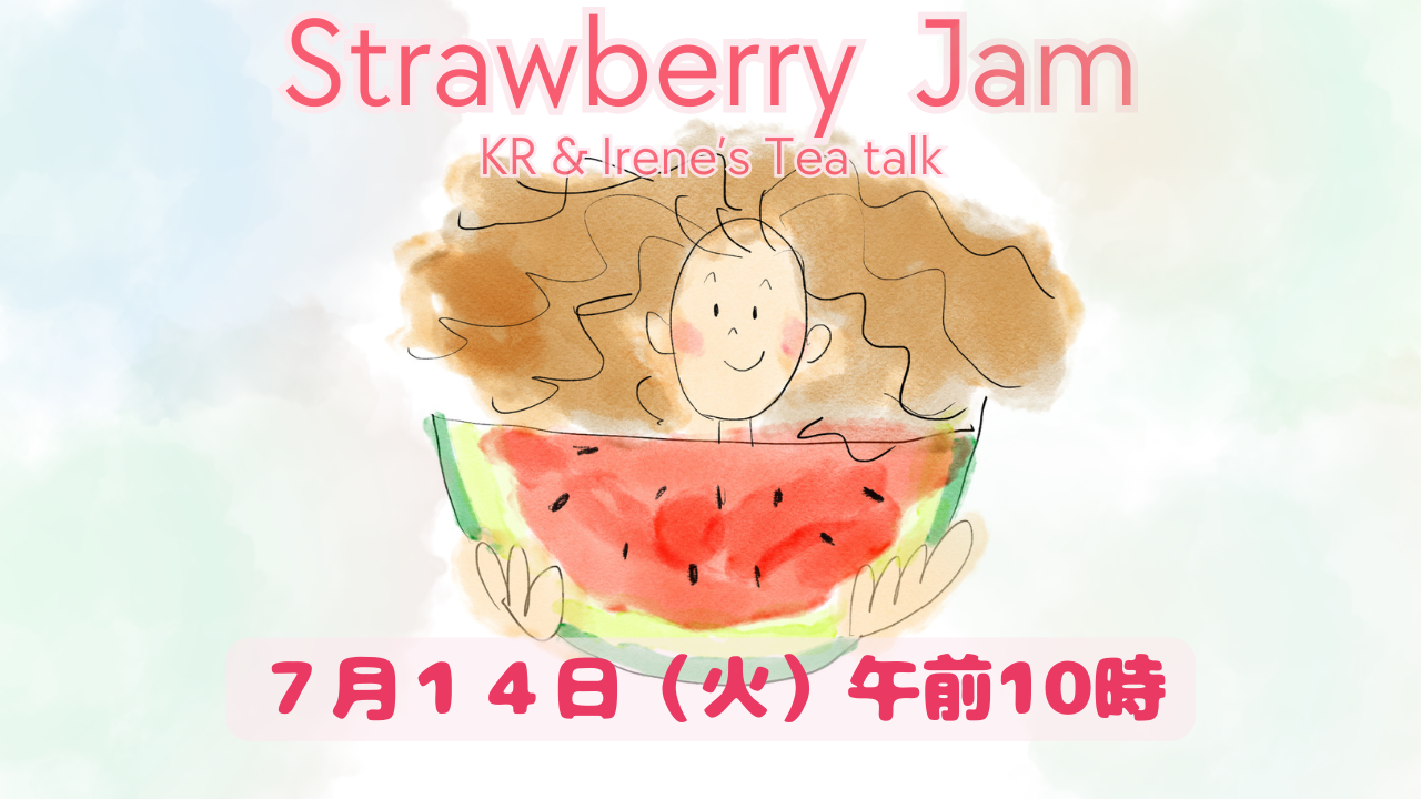 ホ・オポノポノとは｜古代ハワイの癒しの実践【公式サイト】