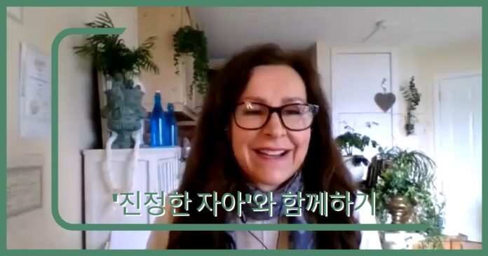 【サムネイル-韓国】YouTube-997.2-1_人との比較をやめて、あなたの才能を生きるためのできること