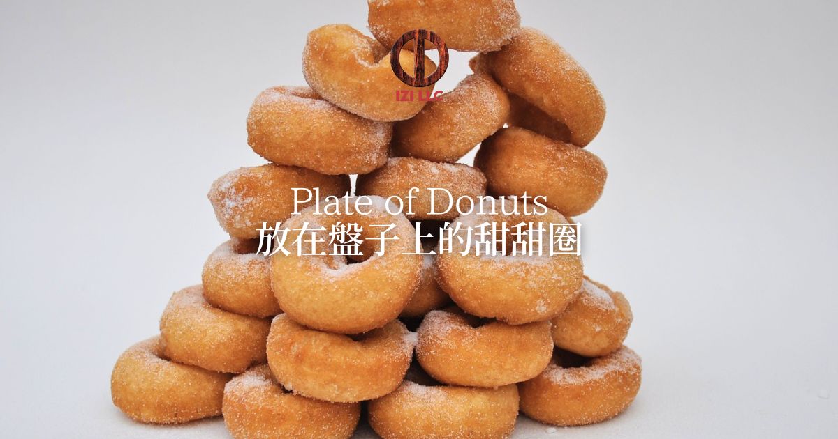 收到專屬2025年的清理工具！