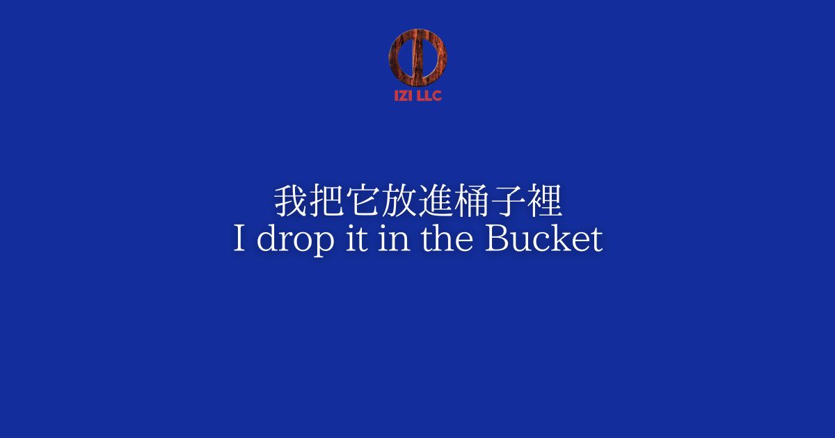 收到專屬2026年的清理工具！